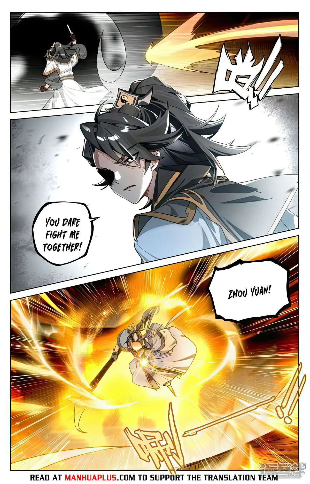 Yuan Zun Chapter 520.5 7